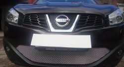 1 299 р. Сетка на бампер Russtal (хром) Nissan Qashqai 1 J10 рестайлинг (2010-2013)  с доставкой в г. Майкоп. Увеличить фотографию 2