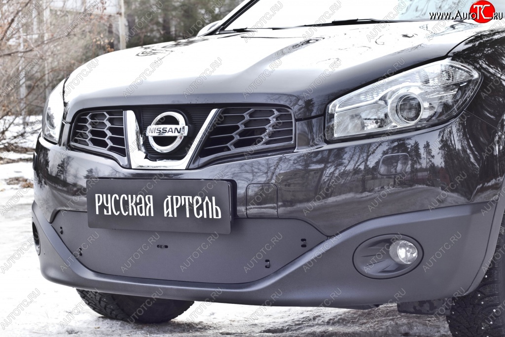 1 399 р. Зимняя заглушка решетки переднего бампера РА Nissan Qashqai 1 J10 рестайлинг (2010-2013)  с доставкой в г. Майкоп