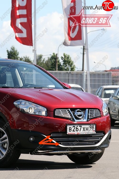 5 174 р. Декоративный элемент воздухозаборника Souz-96 (d10) Nissan Qashqai 1 J10 рестайлинг (2010-2013)  с доставкой в г. Майкоп