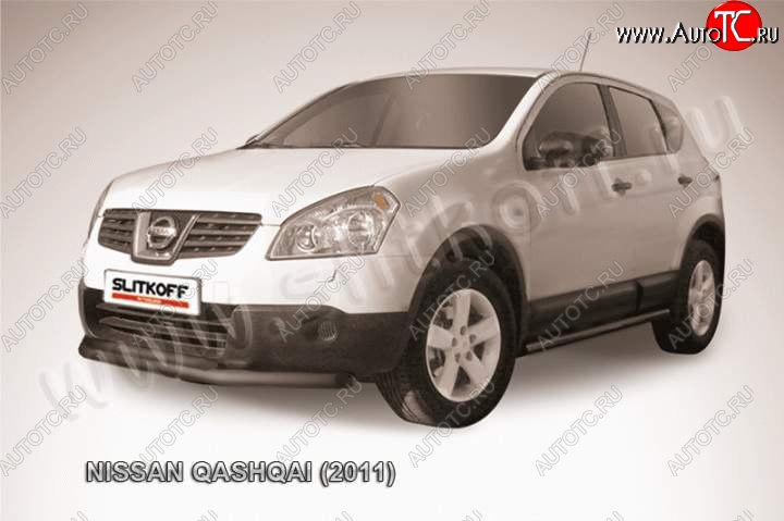 10 699 р. защита переднего бампера Slitkoff Nissan Qashqai 1 J10 рестайлинг (2010-2013) (Цвет: серебристый)  с доставкой в г. Майкоп