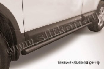 Защита порогов Slitkoff Nissan Qashqai  1 (2010-2013) J10 рестайлинг