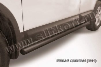 Защита порогов Slitkoff Nissan Qashqai  1 (2010-2013) J10 рестайлинг