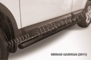 Защита порогов Slitkoff Nissan Qashqai  1 (2010-2013) J10 рестайлинг
