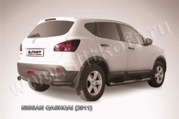 Уголки d57 Nissan Qashqai  1 (2010-2013) J10 рестайлинг