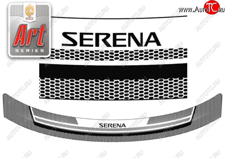 2 199 р. Дефлектор капота CA-Plastiс  Nissan Serena  3 (2005-2010) (Серия Art серебро)  с доставкой в г. Майкоп