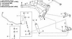 268 р. Полиуретановая втулка стабилизатора задней подвески C23 Точка Опоры Nissan Serena 1 (1991-2001)  с доставкой в г. Майкоп. Увеличить фотографию 2