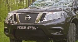 829 р. Зимняя заглушка решетки радиатора РА Nissan Teana 3 L33 дорестайлинг (2014-2020)  с доставкой в г. Майкоп. Увеличить фотографию 2