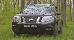 829 р. Зимняя заглушка решетки радиатора РА Nissan Teana 3 L33 дорестайлинг (2014-2020)  с доставкой в г. Майкоп. Увеличить фотографию 5