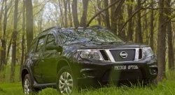 829 р. Зимняя заглушка решетки радиатора РА Nissan Teana 3 L33 дорестайлинг (2014-2020)  с доставкой в г. Майкоп. Увеличить фотографию 7
