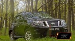 829 р. Зимняя заглушка решетки радиатора РА Nissan Teana 3 L33 дорестайлинг (2014-2020)  с доставкой в г. Майкоп. Увеличить фотографию 8