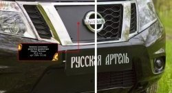829 р. Зимняя заглушка решетки радиатора РА Nissan Teana 3 L33 дорестайлинг (2014-2020)  с доставкой в г. Майкоп. Увеличить фотографию 10