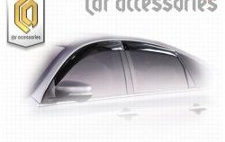 Комплект дефлекторов окон CA Plastic Nissan Teana  2 J32 (2008-2011) дорестайлинг