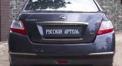 729 р. Реснички на фонари RA Nissan Teana 2 J32 рестайлинг (2011-2014) (Неокрашенные)  с доставкой в г. Майкоп. Увеличить фотографию 3