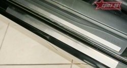 2 564 р. Накладки на внутренние пороги Souz-96 (без логотипа) Nissan Teana 2 J32 дорестайлинг (2008-2011)  с доставкой в г. Майкоп. Увеличить фотографию 3