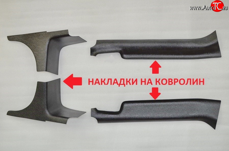 1 349 р. Накладки Kart RS на ковролин порога в салон Nissan Terrano D10 дорестайлинг (2013-2016)  с доставкой в г. Майкоп