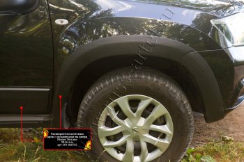 14 749 р. Расширители арок с молдингами дверей RA (комплект)  Nissan Terrano  D10 (2013-2022) дорестайлинг, рестайлинг (Поверхность шагрень)  с доставкой в г. Майкоп. Увеличить фотографию 3