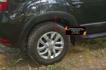 14 749 р. Расширители арок с молдингами дверей RA (комплект)  Nissan Terrano  D10 (2013-2022) дорестайлинг, рестайлинг (Поверхность шагрень)  с доставкой в г. Майкоп. Увеличить фотографию 5