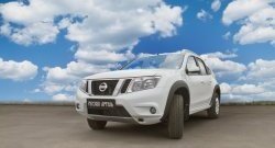 11 349 р. Расширители колесных арок RA (комплект) Nissan Terrano D10 дорестайлинг (2013-2016) (Поверхность шагрень)  с доставкой в г. Майкоп. Увеличить фотографию 3