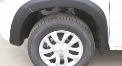 11 349 р. Расширители колесных арок RA (комплект) Nissan Terrano D10 дорестайлинг (2013-2016) (Поверхность шагрень)  с доставкой в г. Майкоп. Увеличить фотографию 6