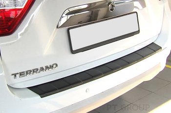 1 059 р. Накладка защитная на задний бампер Petroil Tuning Nissan Terrano D10 дорестайлинг (2013-2016) (Текстурная поверхность)  с доставкой в г. Майкоп. Увеличить фотографию 3