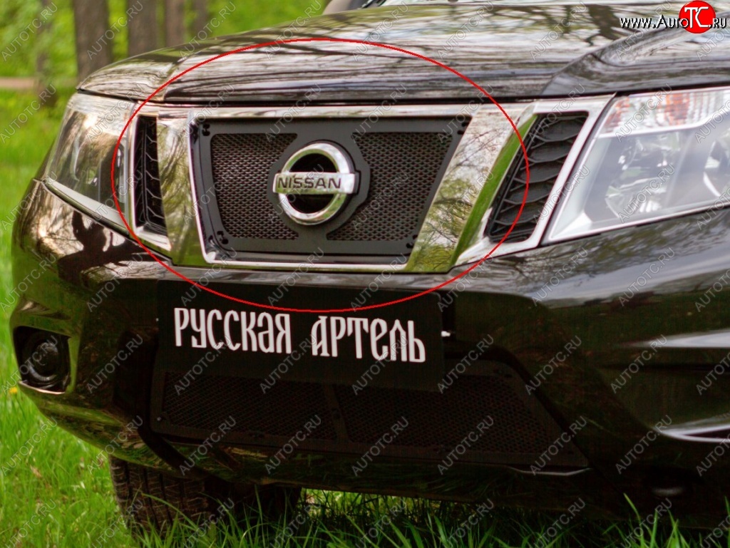 1 469 р. Защитная сетка решетки радиатора РА Nissan Terrano D10 рестайлинг (2016-2022)  с доставкой в г. Майкоп