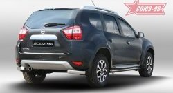 Защита заднего бампера из боковых уголков Souz-96 (d76) Nissan Terrano D10 дорестайлинг (2013-2016)