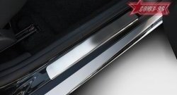 2 249 р. Пороги накладки без логотипа Nissan Terrano D10 дорестайлинг (2013-2016)  с доставкой в г. Майкоп. Увеличить фотографию 2