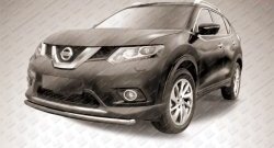Защита переднего бампера из короткой трубы диаметром 57 мм Slitkoff Nissan X-trail  3 T32 (2013-2018) дорестайлинг