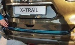 4 199 р. Нижняя накладка на крышку багажника СТ Nissan X-trail 3 T32 рестайлинг (2017-2022)  с доставкой в г. Майкоп. Увеличить фотографию 3