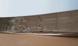 5 949 р. Защитная накладка на задний бампер СТ Nissan X-trail 3 T32 рестайлинг (2017-2022)  с доставкой в г. Майкоп. Увеличить фотографию 5
