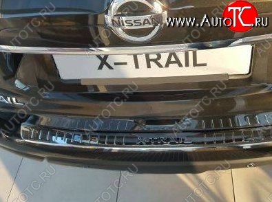 5 949 р. Защитная накладка на задний бампер СТ Nissan X-trail 3 T32 рестайлинг (2017-2022)  с доставкой в г. Майкоп
