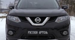 859 р. Реснички на фары RA  Nissan X-trail  3 T32 (2013-2018) дорестайлинг (Неокрашенные)  с доставкой в г. Майкоп. Увеличить фотографию 2