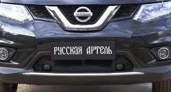 1 799 р. Защитная сетка решетки переднего бампера РА Nissan X-trail 3 T32 рестайлинг (2017-2022)  с доставкой в г. Майкоп. Увеличить фотографию 4