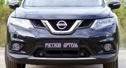 1 799 р. Защитная сетка решетки переднего бампера РА Nissan X-trail 3 T32 рестайлинг (2017-2022)  с доставкой в г. Майкоп. Увеличить фотографию 5