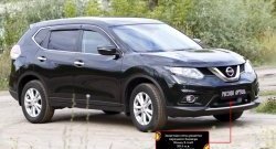 1 799 р. Защитная сетка решетки переднего бампера РА Nissan X-trail 3 T32 рестайлинг (2017-2022)  с доставкой в г. Майкоп. Увеличить фотографию 6