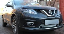 1 569 р. Сетка (под парктроник) на бампер Russtal (хром) Nissan X-trail 3 T32 рестайлинг (2017-2022)  с доставкой в г. Майкоп. Увеличить фотографию 3