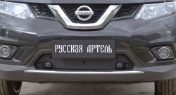 899 р. Зимняя заглушка решетки переднего бампера РА Nissan X-trail 3 T32 дорестайлинг (2013-2018)  с доставкой в г. Майкоп. Увеличить фотографию 3