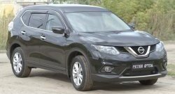 899 р. Зимняя заглушка решетки переднего бампера РА Nissan X-trail 3 T32 дорестайлинг (2013-2018)  с доставкой в г. Майкоп. Увеличить фотографию 5
