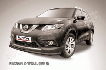 Защита переднего бампер Slitkoff Nissan X-trail  3 T32 (2013-2018) дорестайлинг