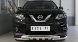 Защита переднего бампера (2 трубы Ø63 мм с зубами, нержавейка) SLITKOFF Nissan X-trail  3 T32 (2013-2018) дорестайлинг