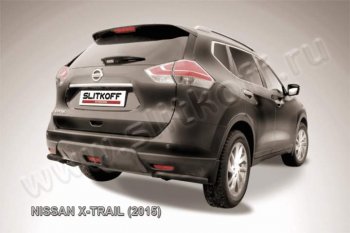 Уголки d57 Nissan X-trail  3 T32 (2017-2022) рестайлинг