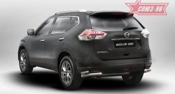 Защита заднего бампера из двойных боковых уголков Souz-96 (d60/42) Nissan X-trail 3 T32 рестайлинг (2017-2022)