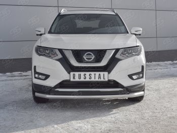Защита переднего бампера (Ø63 мм, нержавейка) SLITKOFF Nissan X-trail  3 T32 (2013-2018) дорестайлинг