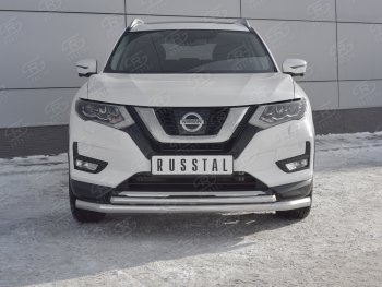 Защита переднего бампера (Ø63 и 42 мм) Nissan X-trail  3 T32 (2013-2018) дорестайлинг