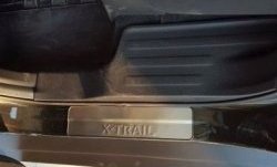 2 399 р. Накладки на порожки автомобиля СТ v2 Nissan X-trail 3 T32 рестайлинг (2017-2022)  с доставкой в г. Майкоп. Увеличить фотографию 3