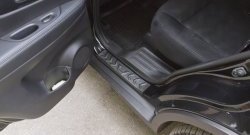1 569 р. Накладки порожков салона RA Nissan X-trail 3 T32 рестайлинг (2017-2022) (Комплект (4 шт.))  с доставкой в г. Майкоп. Увеличить фотографию 4