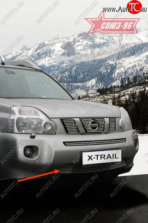 4 004 р. Декоративный элемент воздухозаборника Souz-96 (d10) Nissan X-trail 2 T31 дорестайлинг (2007-2011)  с доставкой в г. Майкоп