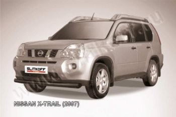 Защита переднего бампера из трубы d76 Slitkoff Nissan X-trail  2 T31 (2007-2011) дорестайлинг