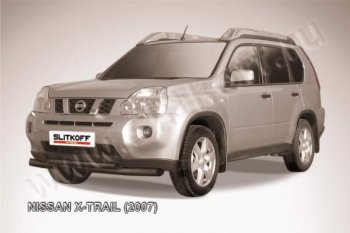 Защита переднего бампер Slitkoff Nissan X-trail  2 T31 (2007-2011) дорестайлинг