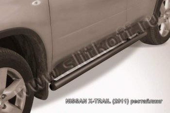 Защита порогов Slitkoff Nissan X-trail  2 T31 (2007-2011) дорестайлинг